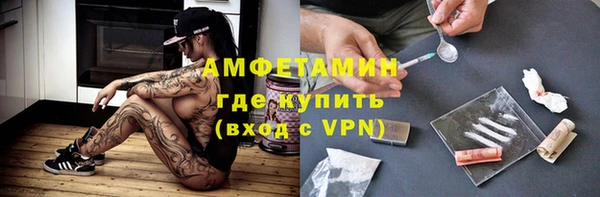 mdpv Алексеевка