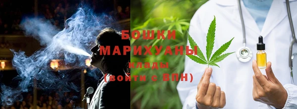 MDMA Приозерск