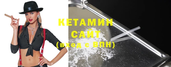 скорость Протвино