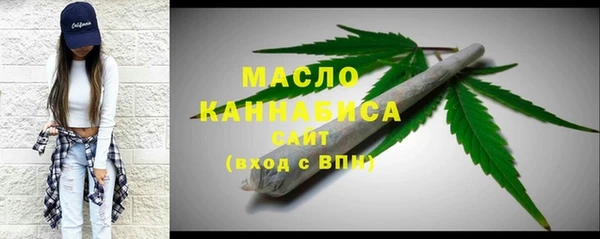 каннабис Аркадак