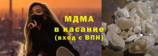 каннабис Аркадак