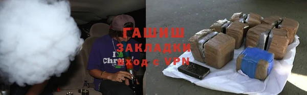 ALPHA-PVP Алзамай
