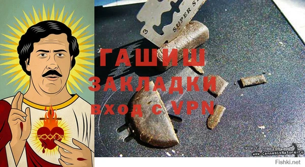 твердый Пролетарск