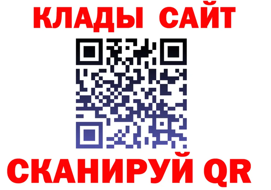 A PVP СК КРИС tor это мега Бабушкин