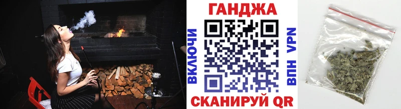 Бошки марихуана тримм Бабушкин