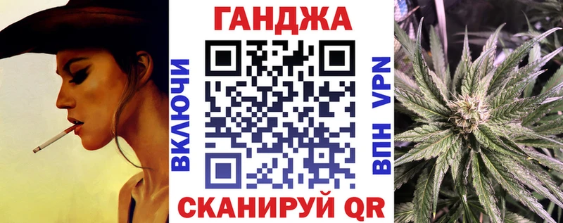 Бошки марихуана сатива  сколько стоит  Бабушкин 